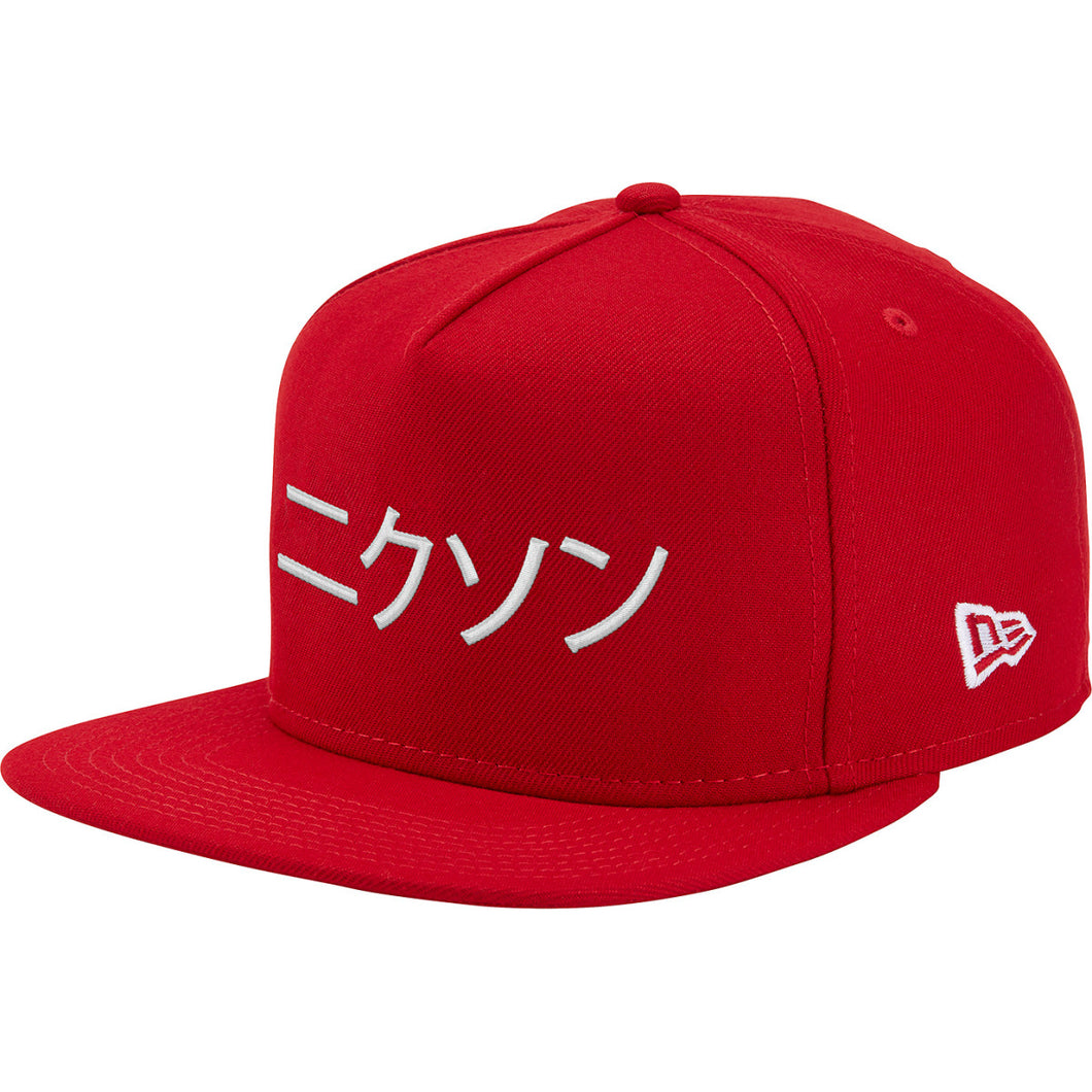 Major League Snapback Hat