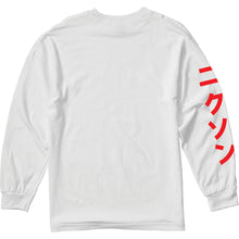 Load image into Gallery viewer, Ronin L/S Tee

